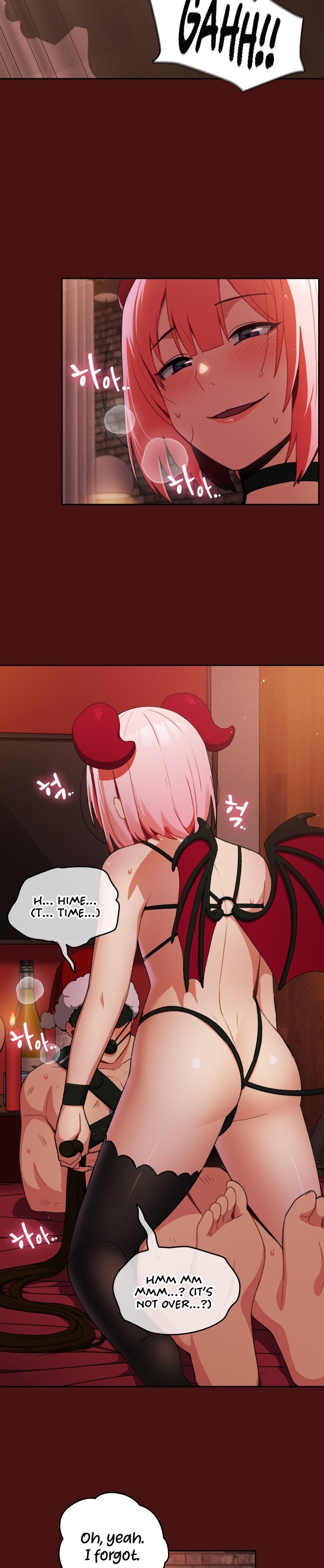 When Did We Start Dating?! Chapter 5 Page 10