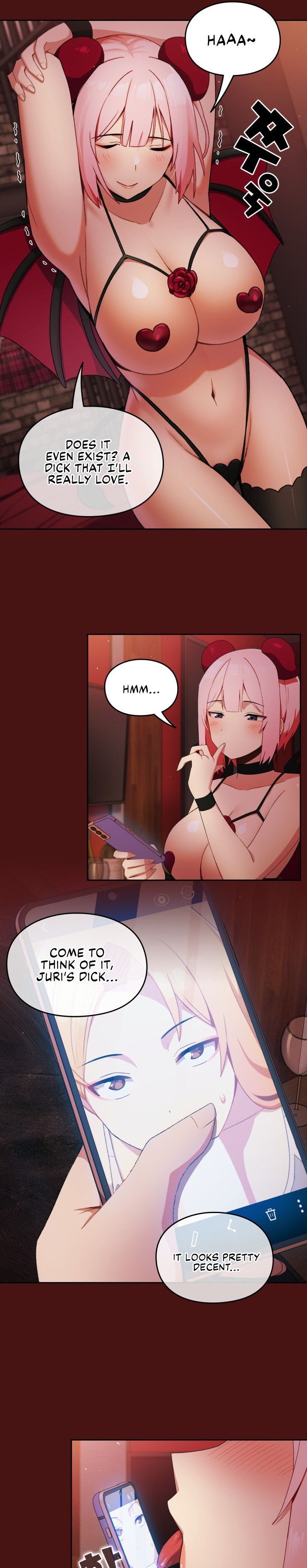When Did We Start Dating?! Chapter 5 Page 25