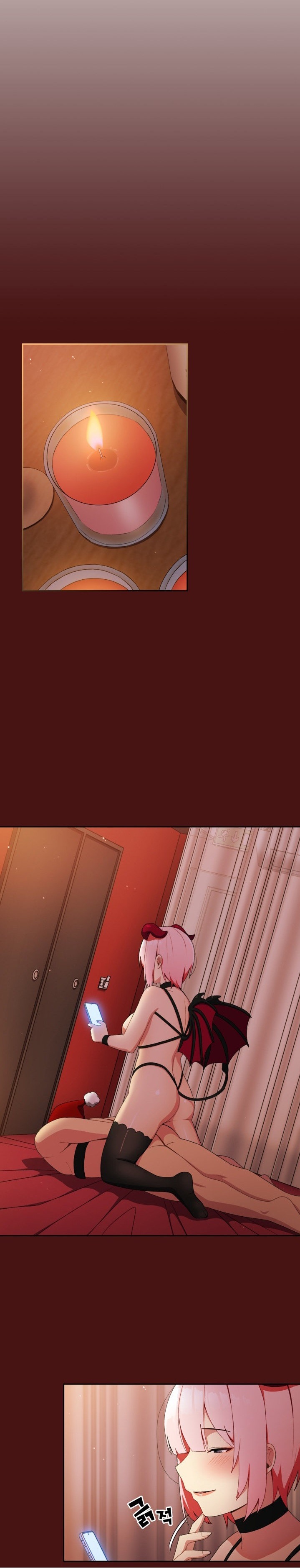 When Did We Start Dating?! Chapter 5 Page 4