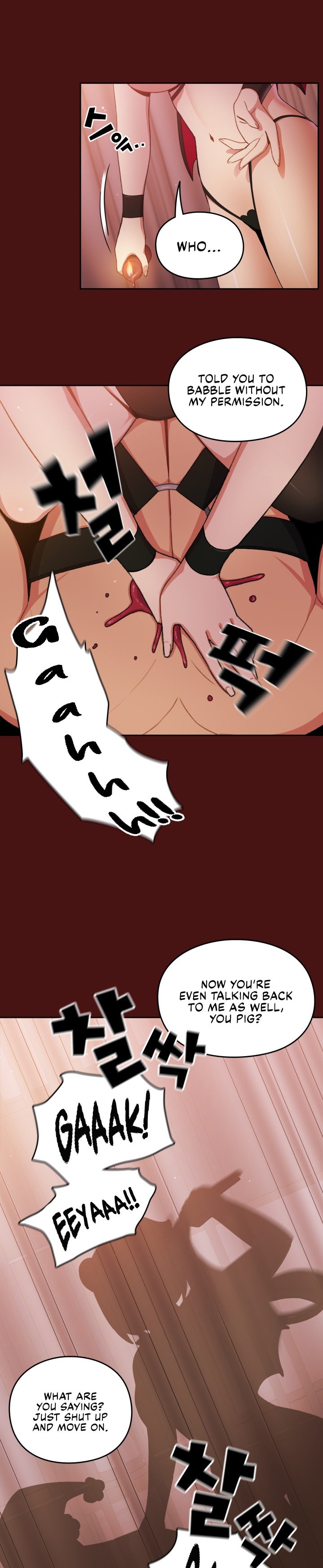 When Did We Start Dating?! Chapter 5 Page 9