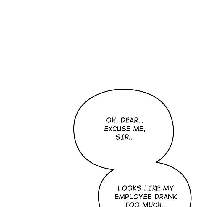 When Did We Start Dating?! Chapter 50 Page 115