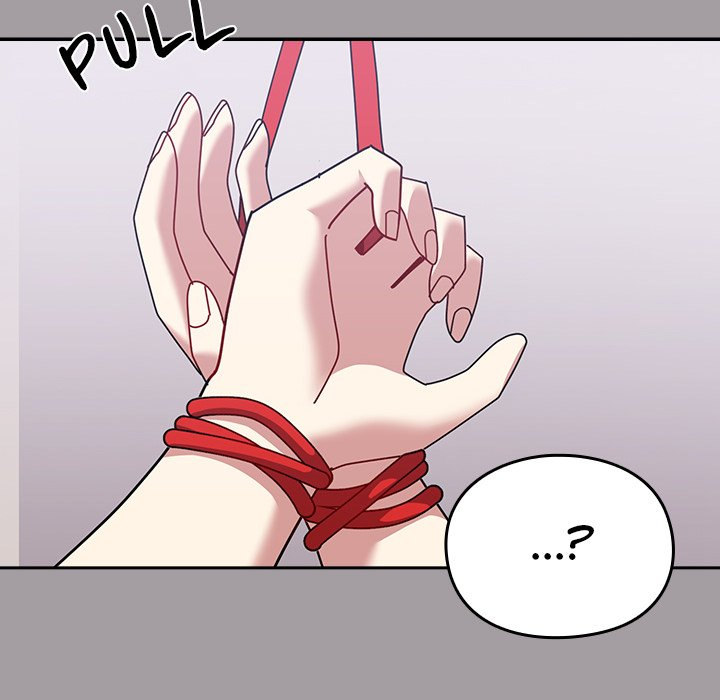 When Did We Start Dating?! Chapter 50 Page 142