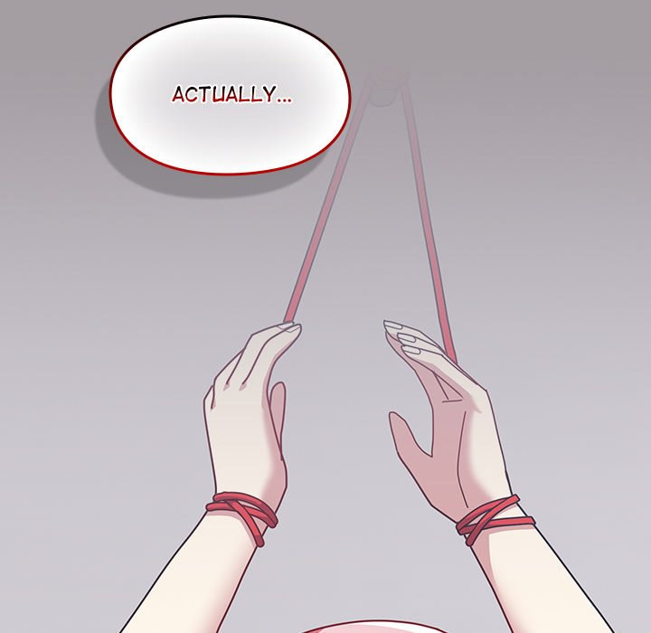 When Did We Start Dating?! Chapter 50 Page 150