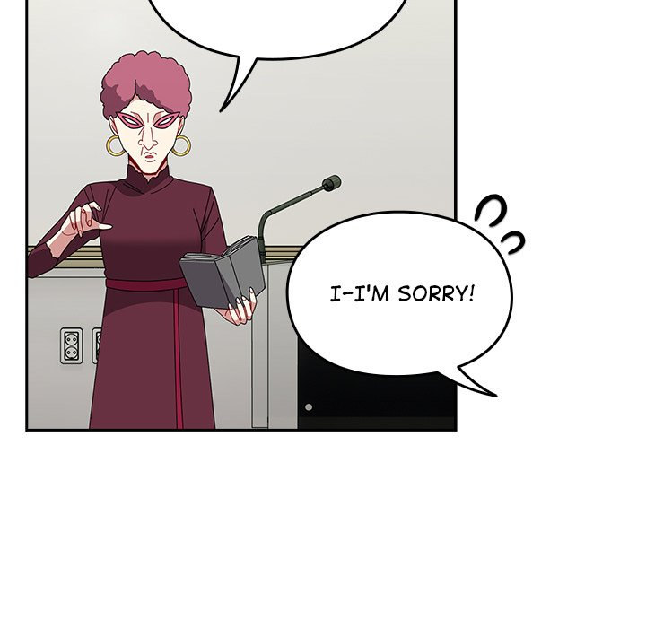 When Did We Start Dating?! Chapter 50 Page 22