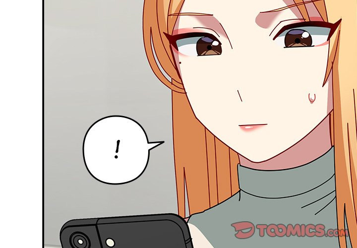 When Did We Start Dating?! Chapter 50 Page 3