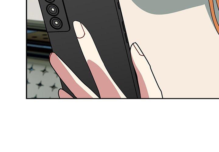 When Did We Start Dating?! Chapter 50 Page 4