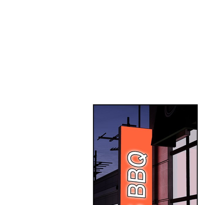 When Did We Start Dating?! Chapter 50 Page 43