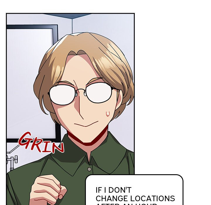 When Did We Start Dating?! Chapter 50 Page 5