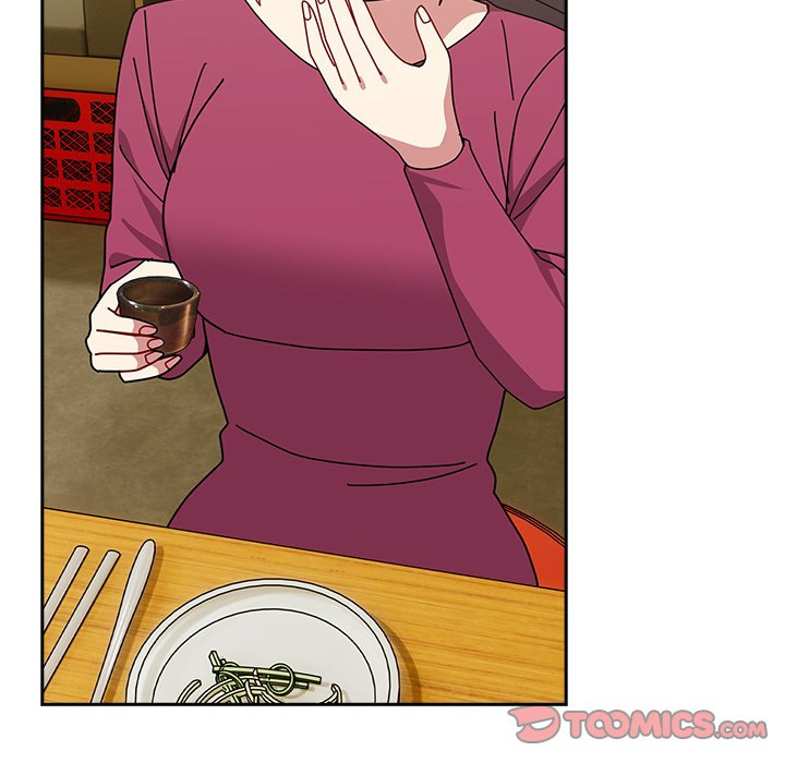 When Did We Start Dating?! Chapter 50 Page 75