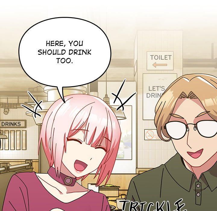 When Did We Start Dating?! Chapter 50 Page 78