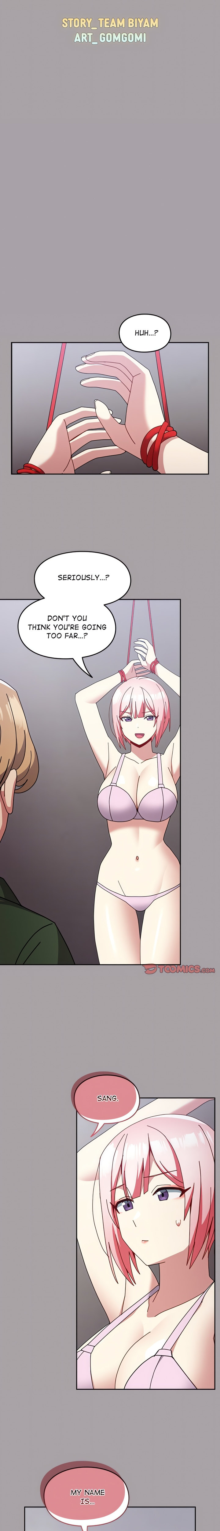 When Did We Start Dating?! Chapter 51 Page 3
