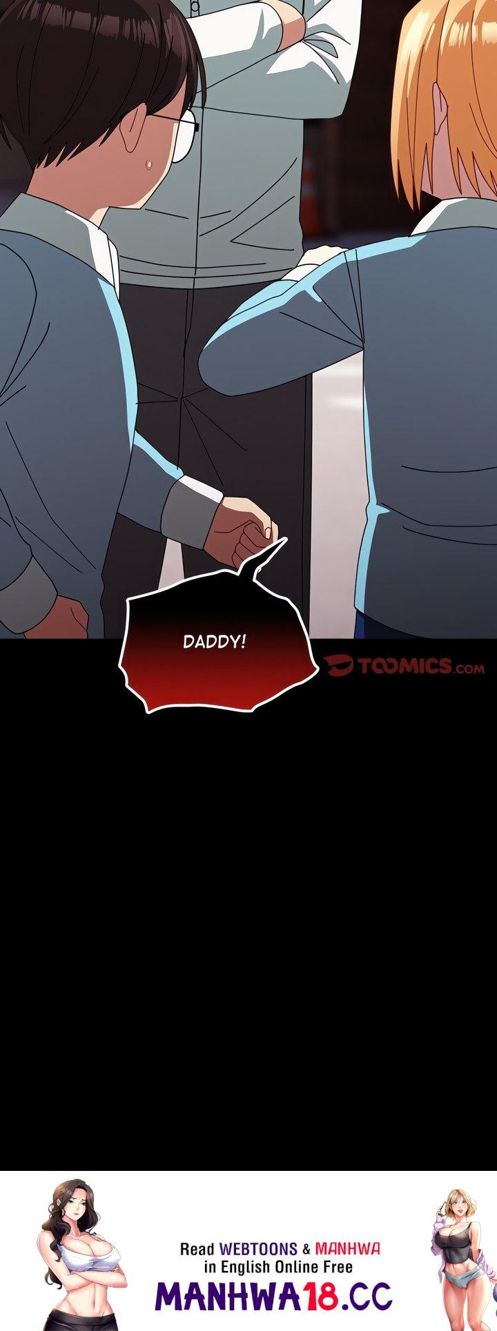 When Did We Start Dating?! Chapter 53 Page 25