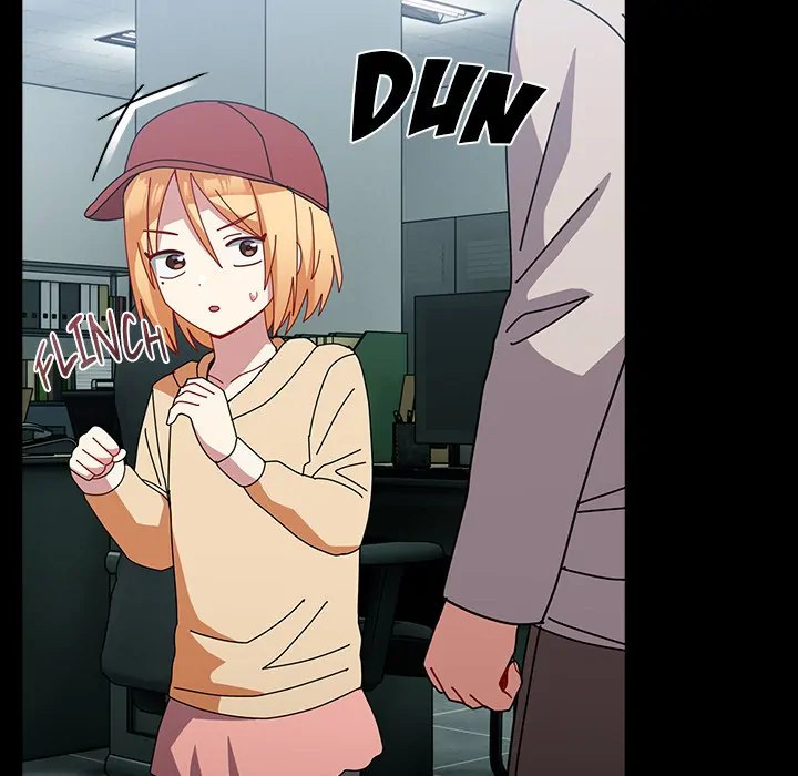 When Did We Start Dating?! Chapter 54 Page 108