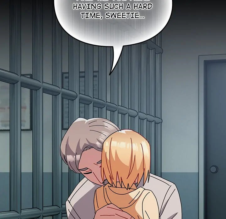 When Did We Start Dating?! Chapter 54 Page 115
