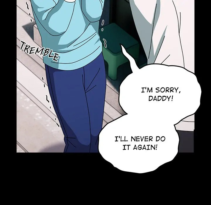When Did We Start Dating?! Chapter 54 Page 15