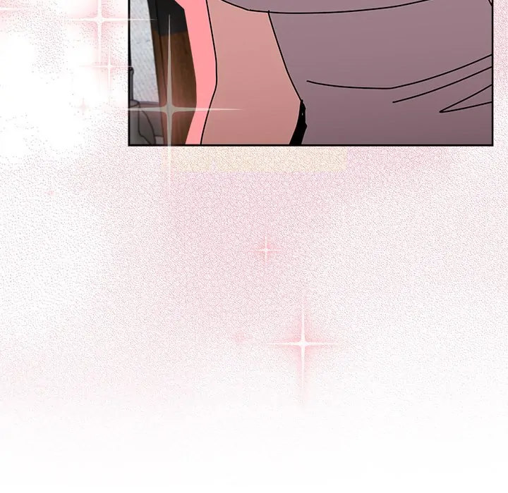 When Did We Start Dating?! Chapter 54 Page 162