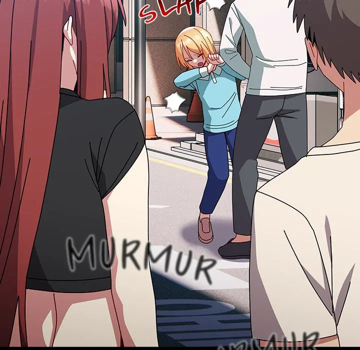 When Did We Start Dating?! Chapter 54 Page 17