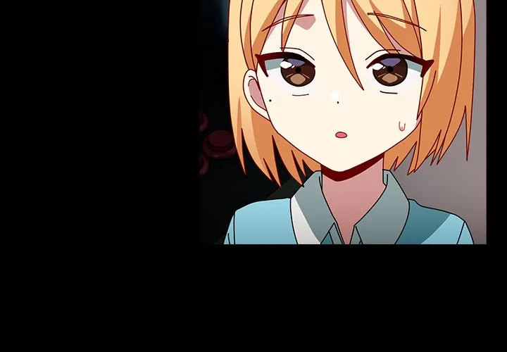 When Did We Start Dating?! Chapter 54 Page 2