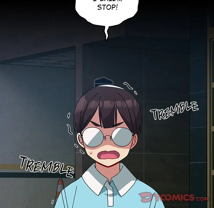 When Did We Start Dating?! Chapter 54 Page 21