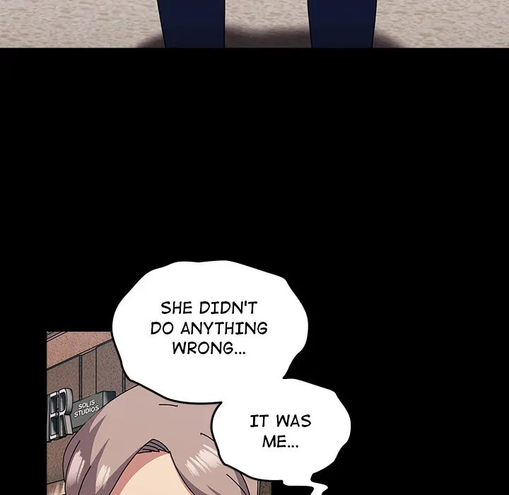 When Did We Start Dating?! Chapter 54 Page 23