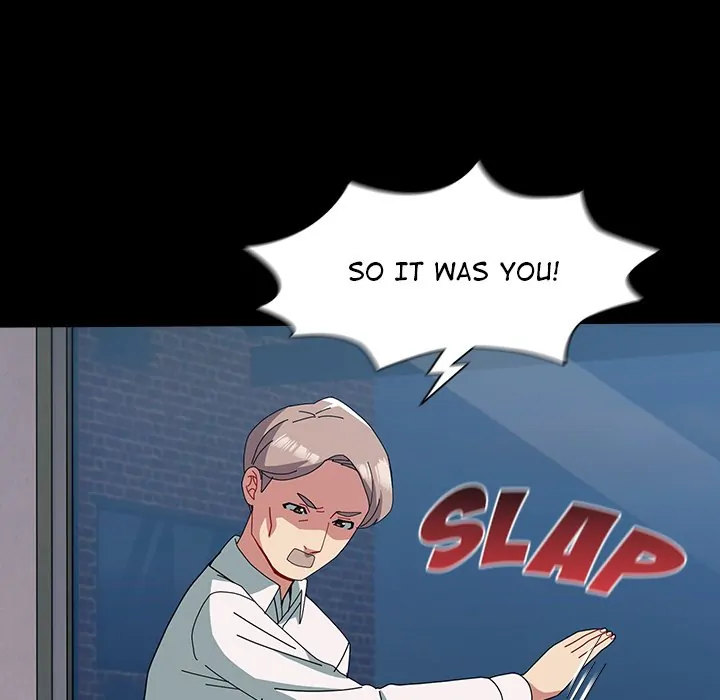 When Did We Start Dating?! Chapter 54 Page 25