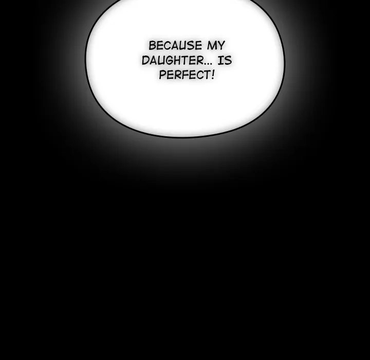 When Did We Start Dating?! Chapter 54 Page 31
