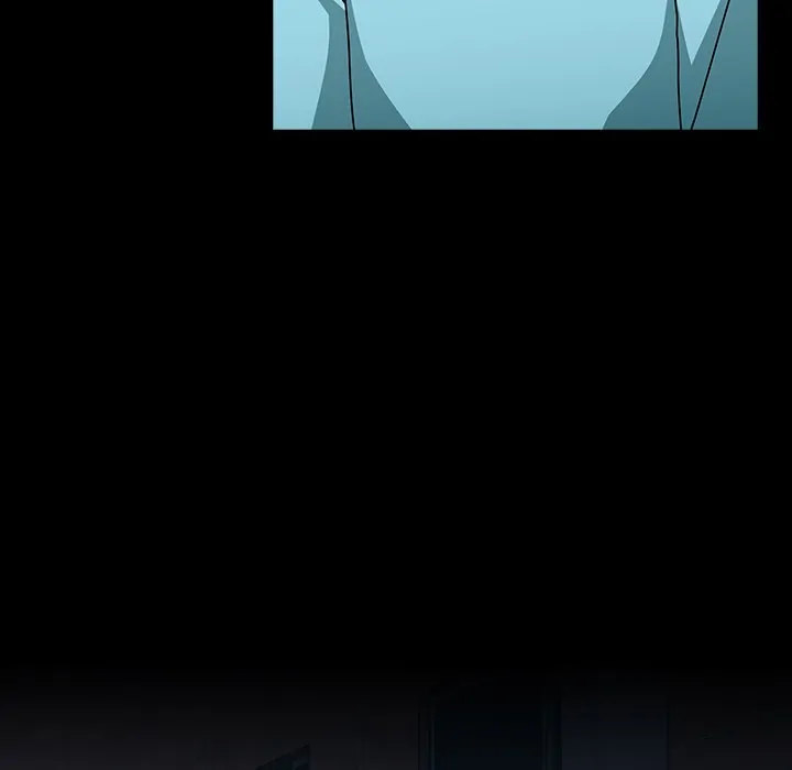 When Did We Start Dating?! Chapter 54 Page 53