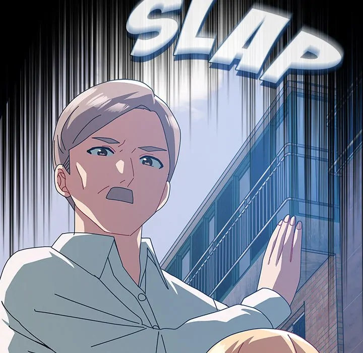 When Did We Start Dating?! Chapter 54 Page 6