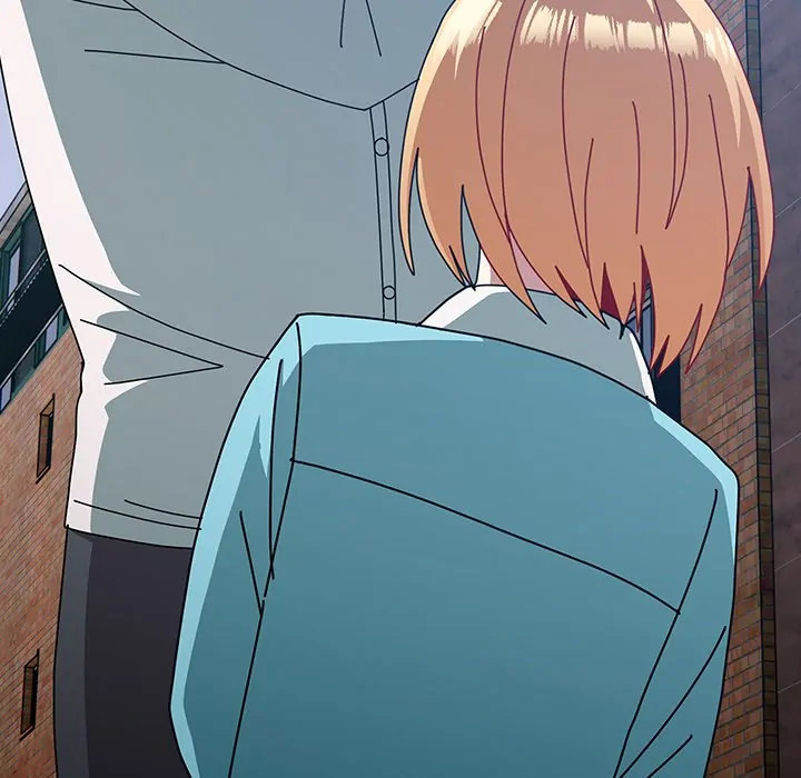 When Did We Start Dating?! Chapter 54 Page 7