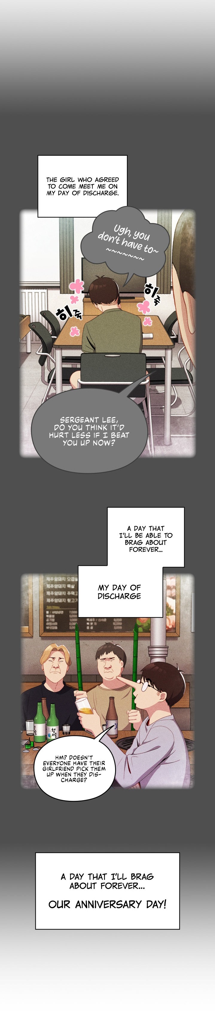 When Did We Start Dating?! Chapter 6 Page 14