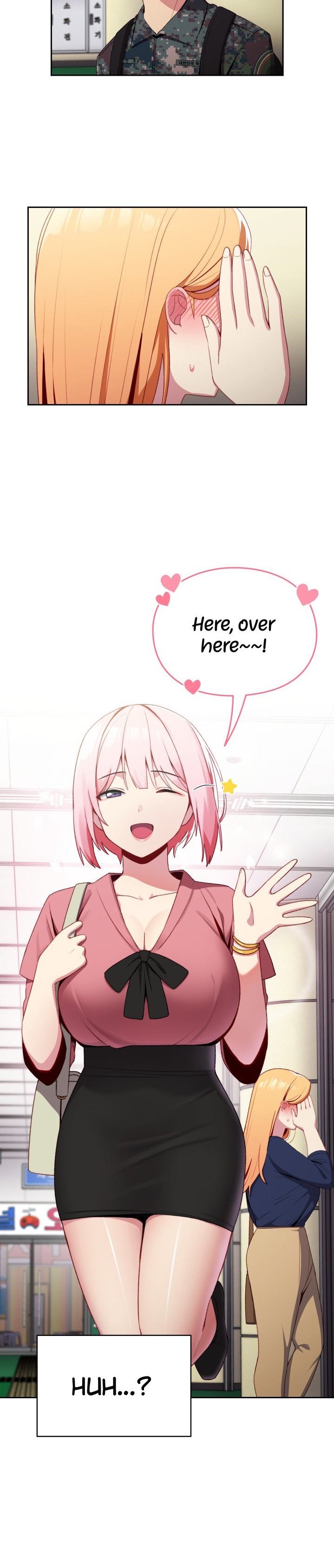When Did We Start Dating?! Chapter 6 Page 16