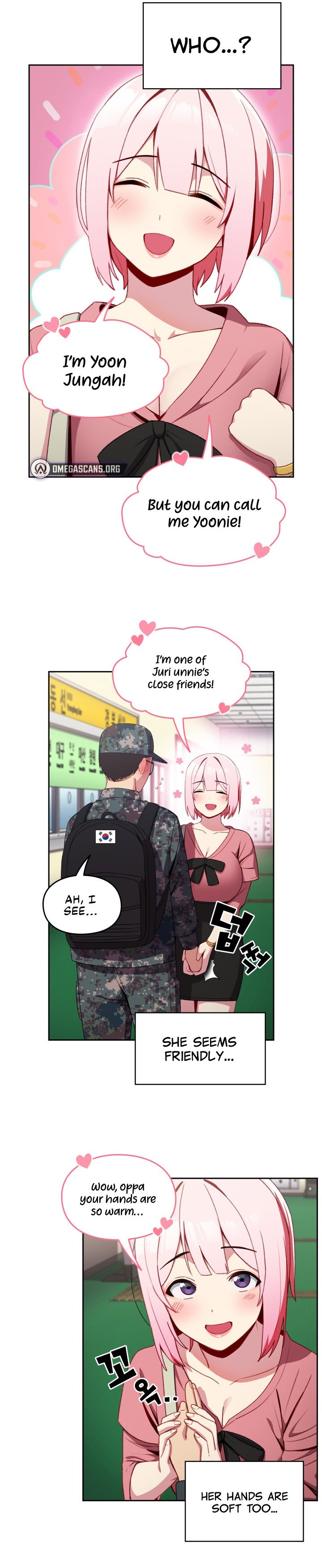 When Did We Start Dating?! Chapter 6 Page 17