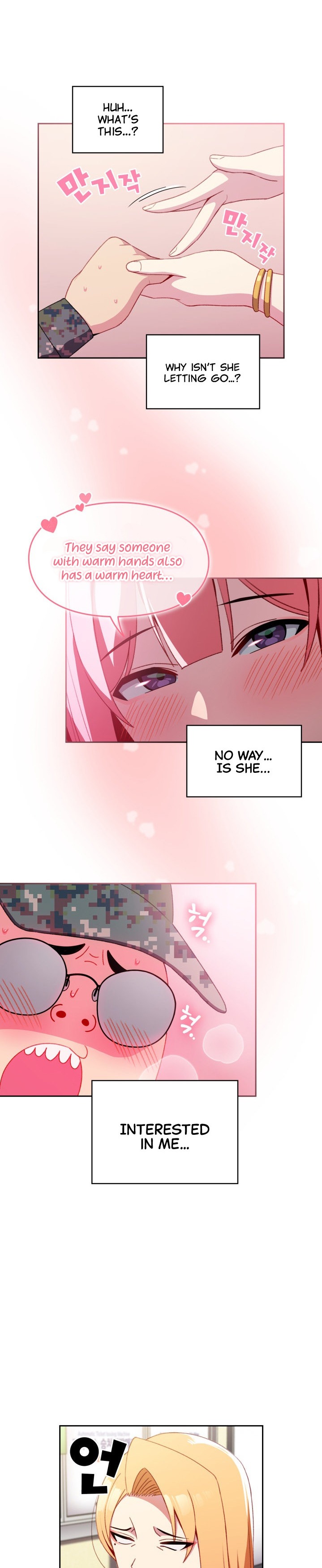 When Did We Start Dating?! Chapter 6 Page 18