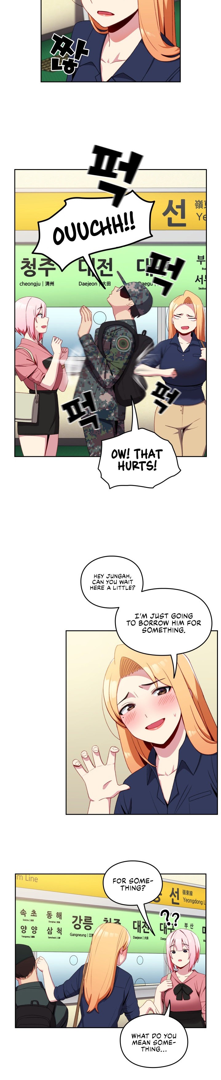 When Did We Start Dating?! Chapter 6 Page 19