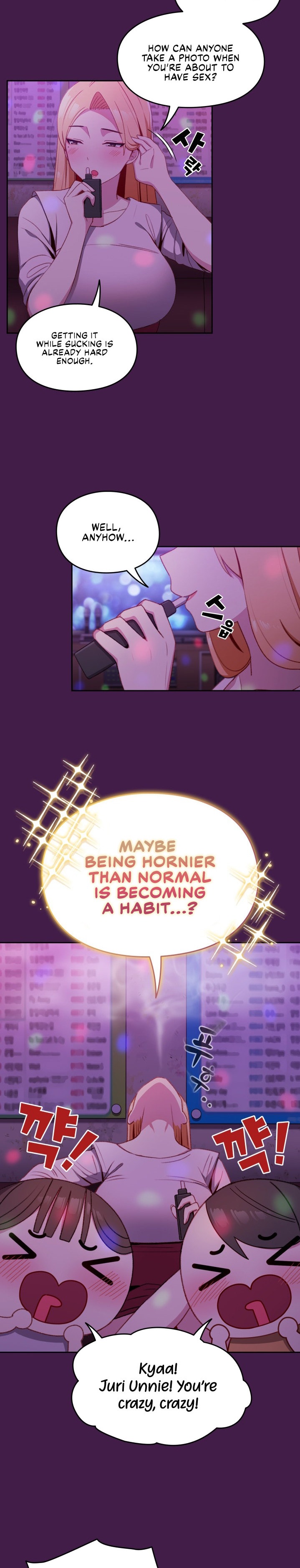 When Did We Start Dating?! Chapter 6 Page 3