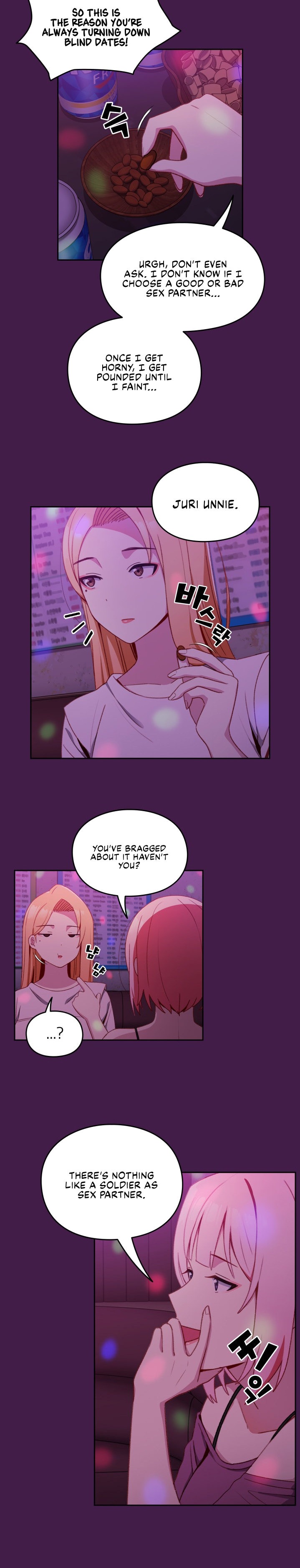 When Did We Start Dating?! Chapter 6 Page 4