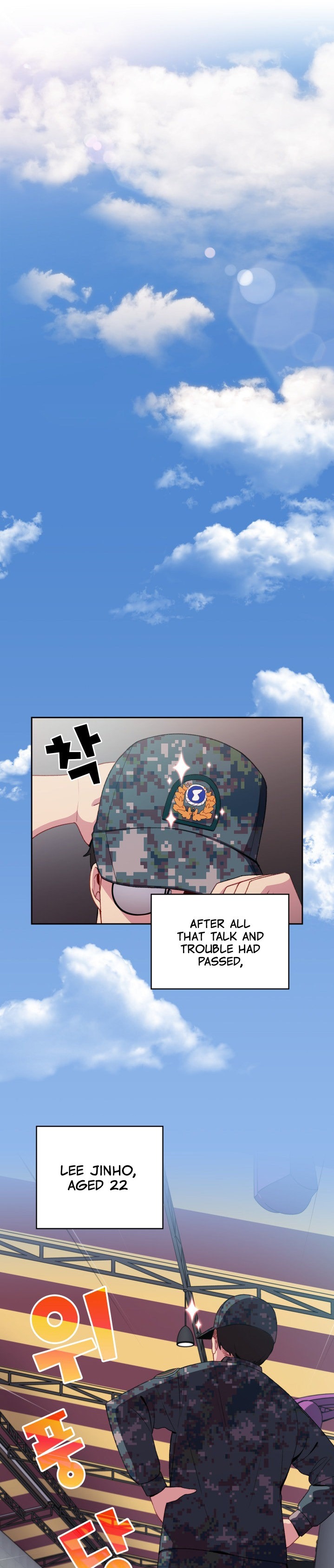 When Did We Start Dating?! Chapter 6 Page 9