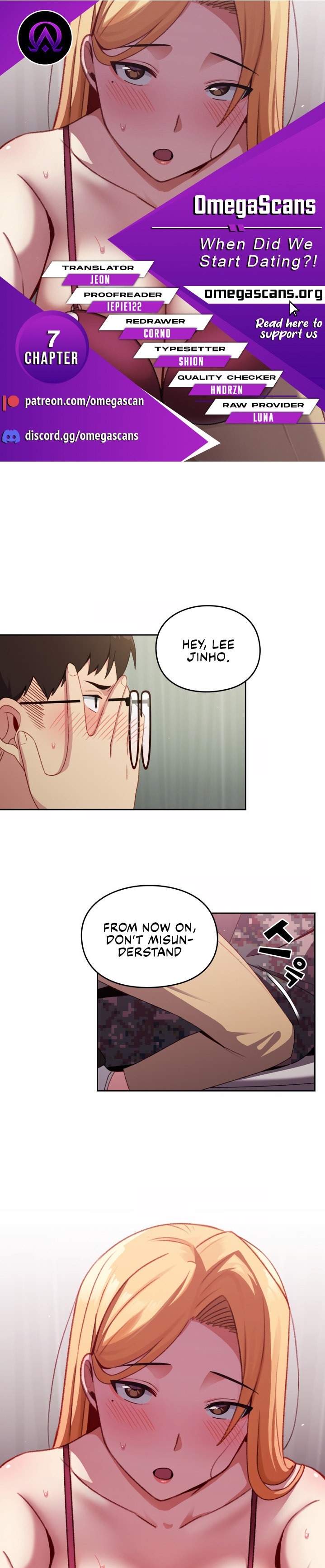 When Did We Start Dating?! Chapter 7 Page 1