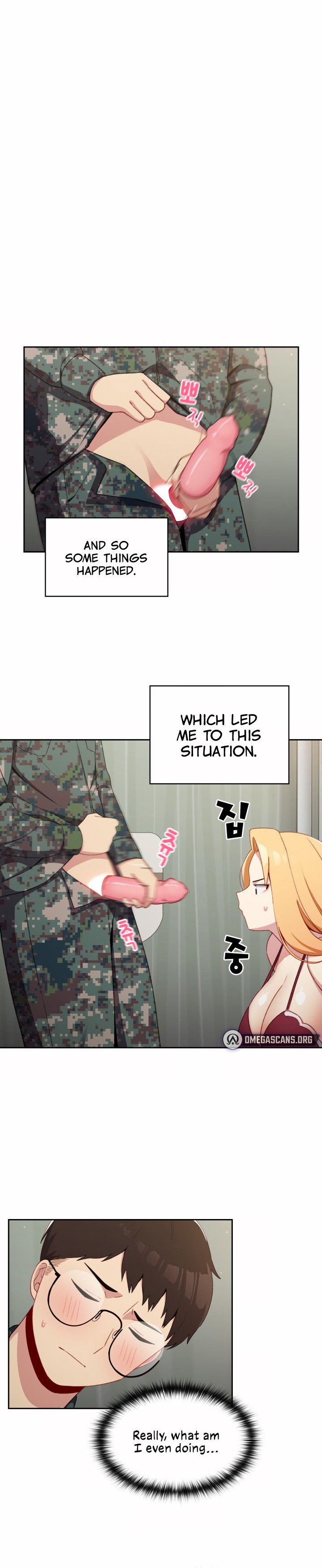When Did We Start Dating?! Chapter 7 Page 12