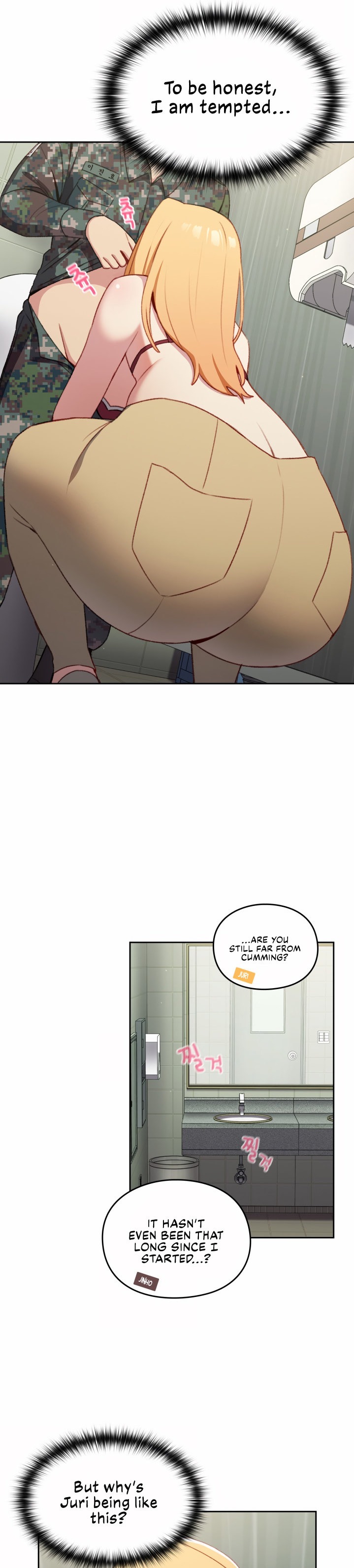 When Did We Start Dating?! Chapter 7 Page 13