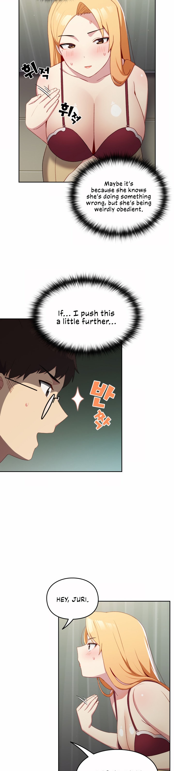 When Did We Start Dating?! Chapter 7 Page 14