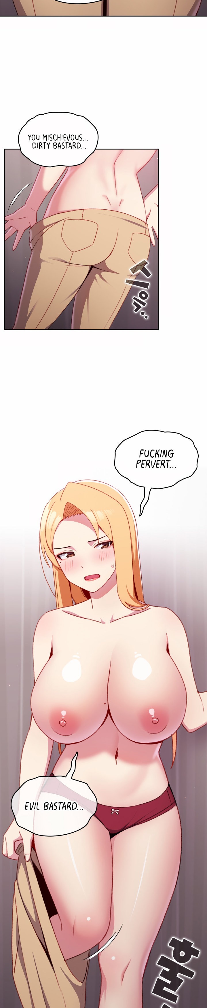 When Did We Start Dating?! Chapter 7 Page 19