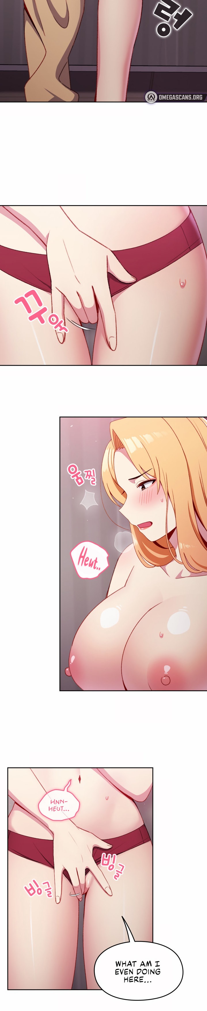 When Did We Start Dating?! Chapter 7 Page 20