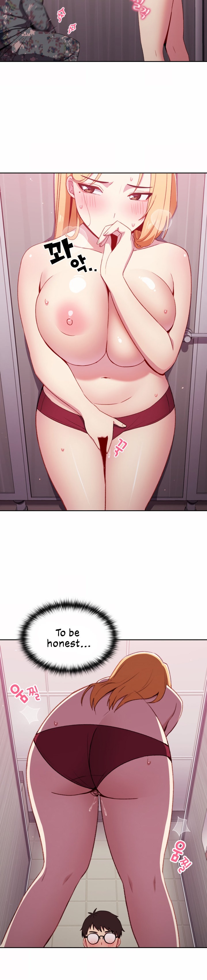 When Did We Start Dating?! Chapter 7 Page 23