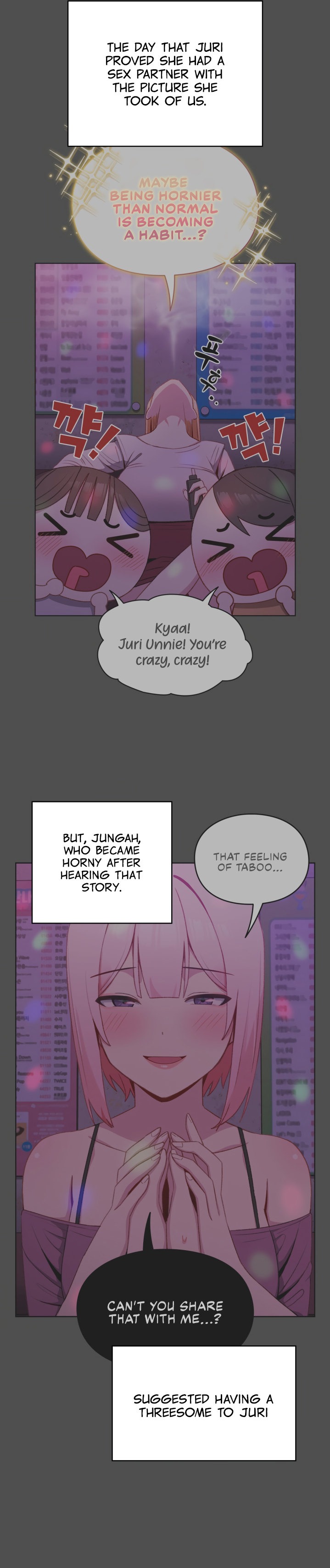 When Did We Start Dating?! Chapter 7 Page 5