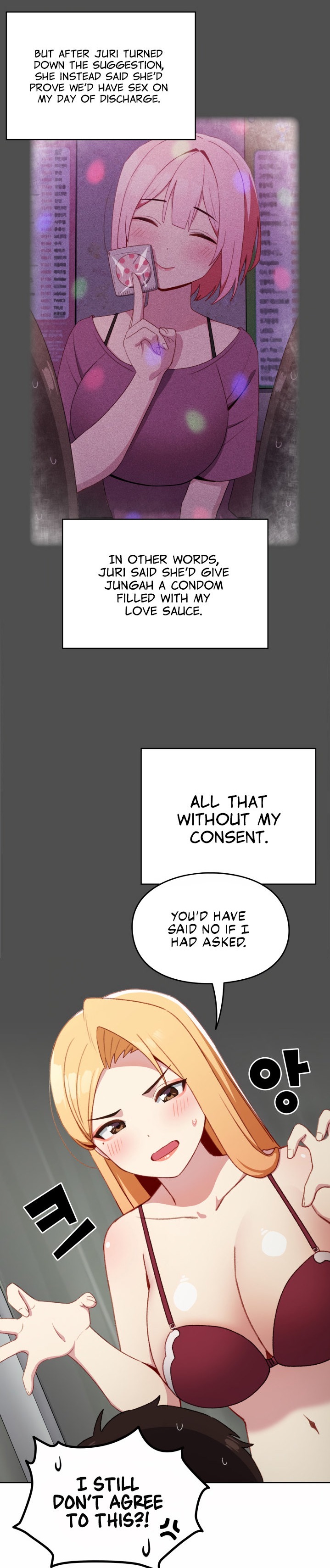 When Did We Start Dating?! Chapter 7 Page 6