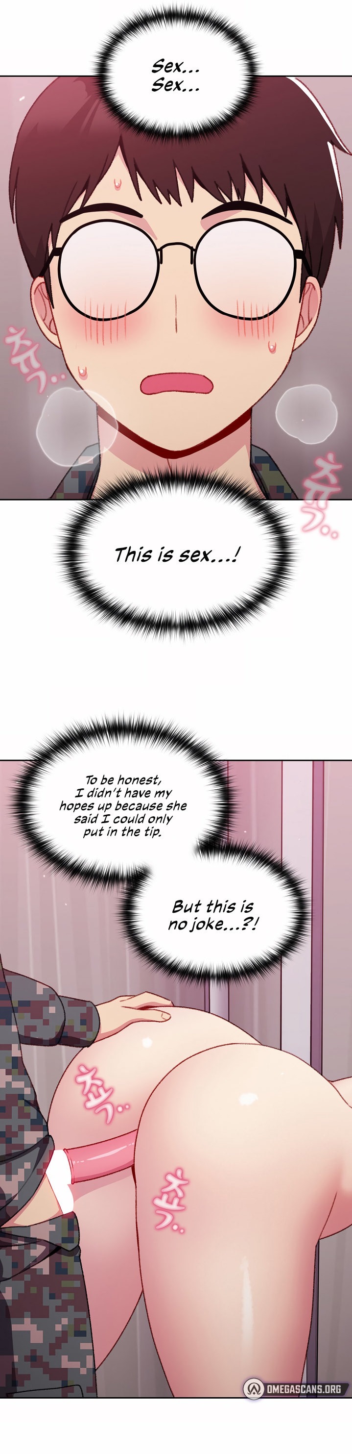 When Did We Start Dating?! Chapter 8 Page 17