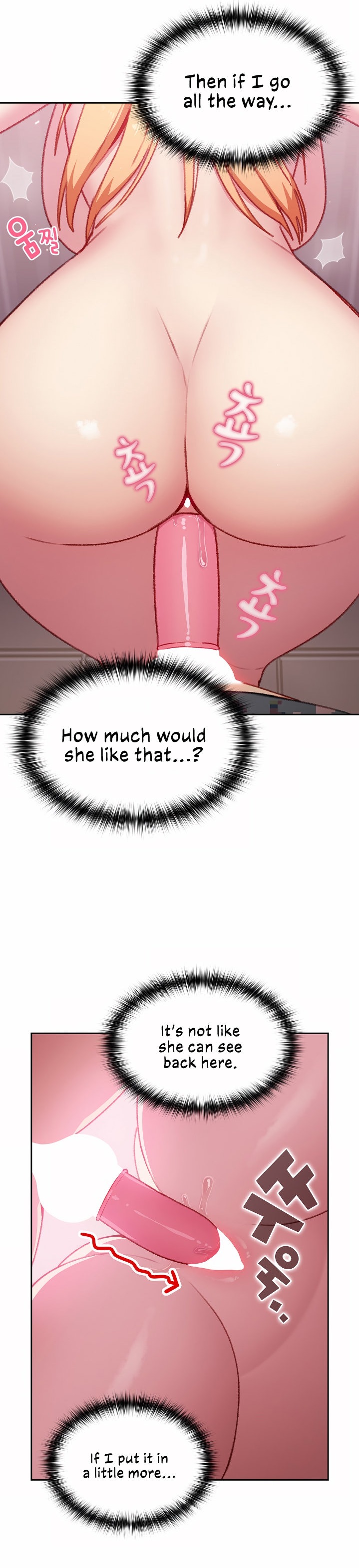 When Did We Start Dating?! Chapter 8 Page 21