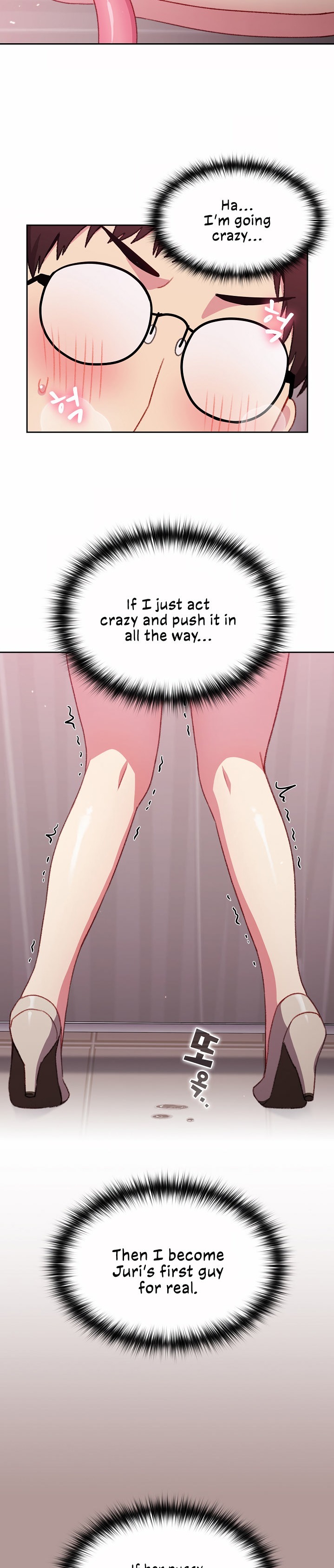 When Did We Start Dating?! Chapter 8 Page 27