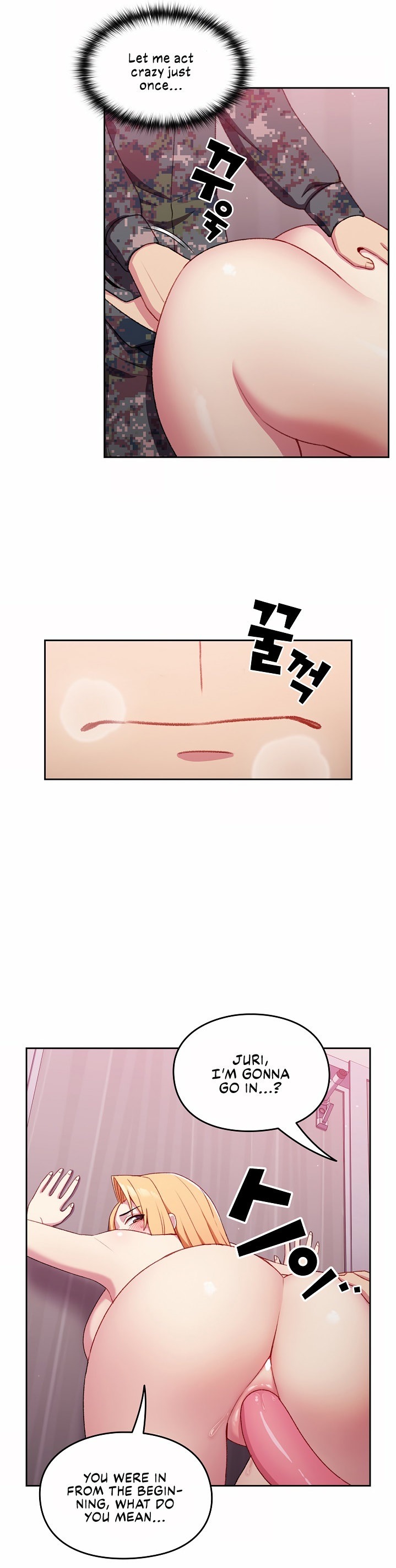 When Did We Start Dating?! Chapter 8 Page 29